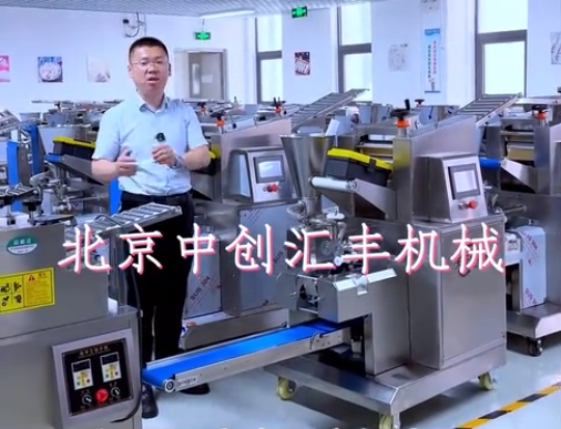 50%的人都錯了？如何選擇好用的餃子機，選餃子機應(yīng)考慮哪些問題，