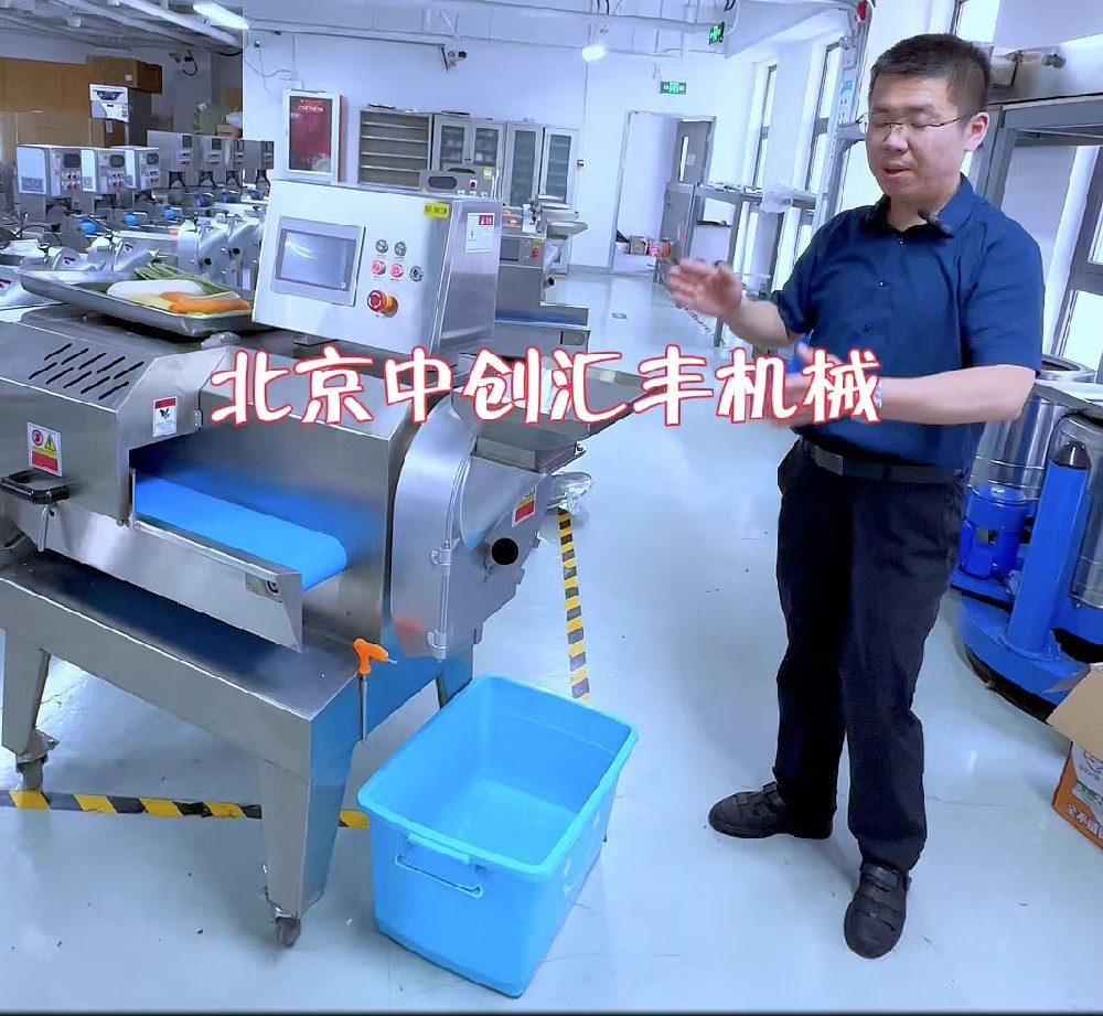 切菜原來也可以這樣？為什么切菜不統(tǒng)一、效率底、不安全？