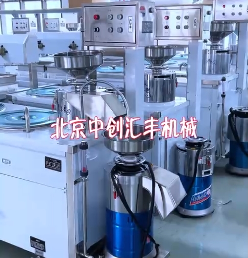 別人看不起的項目，市場廣闊，投資小，見效快，無需積壓資金，時間自由，不怕吃苦，人人都可掙錢。