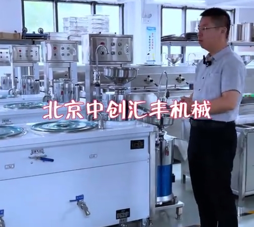 新手如何選擇豆腐機，同樣的型號，同樣的外觀，有什么區(qū)別，重點看細節(jié)？