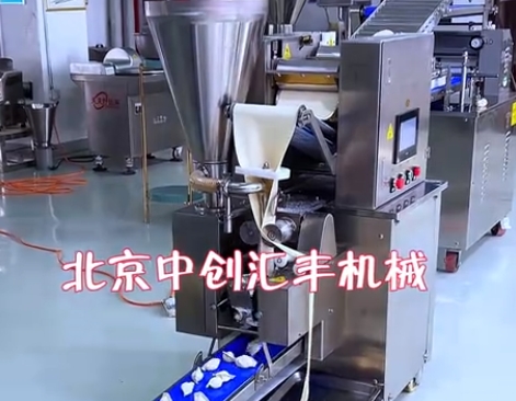 不一樣的餃子機(jī)，500Ａ智能餃子機(jī)