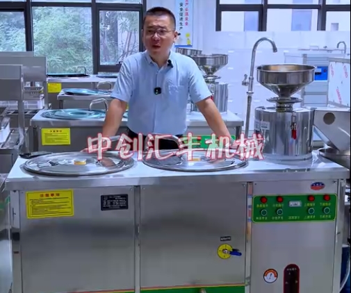 為什么現(xiàn)在的豆腐口感大不如從前。為什么豆腐沒有豆腐味兒了。